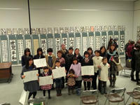 IMG_20130120_124358.jpg