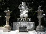 神田