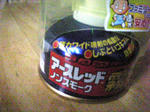 虫
