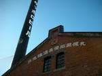 ビール園2
