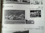 NEC_0367.jpg