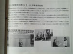 NEC_0368.jpg