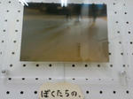CA3C01240001.jpg