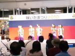 CA3C01650001.jpg