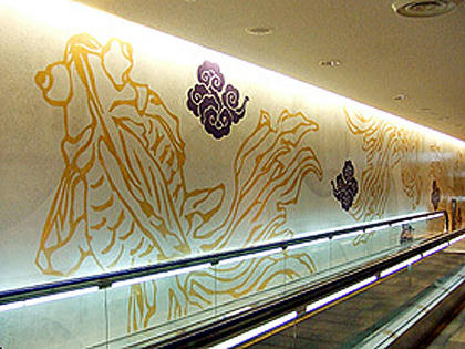 narita02