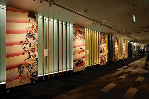 narita01