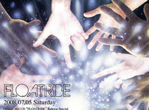 FLOATRIBE01