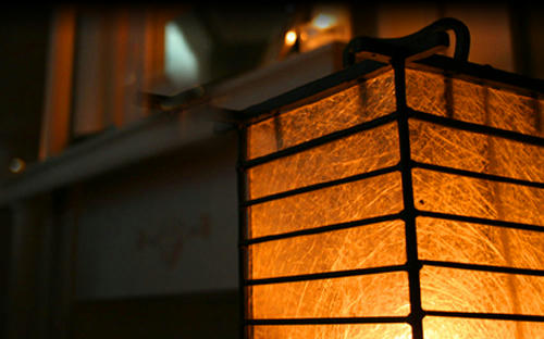 LIGHT