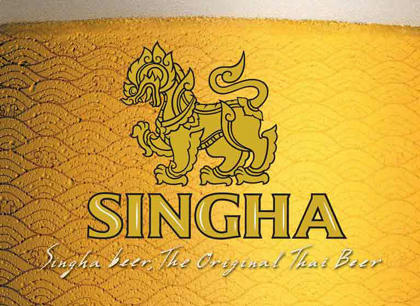 singha logo