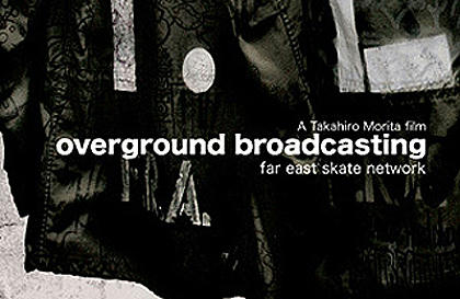 overground broadcasting_02