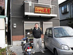 CIMG0034.JPG