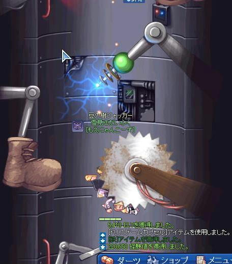 7e2f89a5.JPG