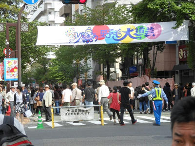 DSCN0308-1.JPG