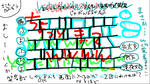 2009_12_31_c.PNG