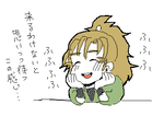 isa.PNG