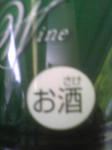 215c2897.jpg