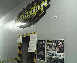 NEC_0265-.jpg