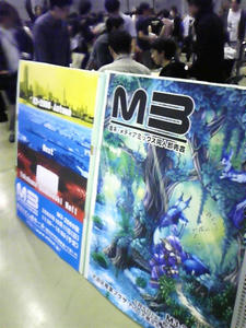 M3-02.jpeg