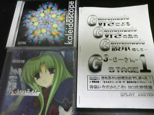 M3-04.jpeg