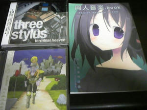 M3-05.jpeg