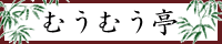 bana.gif