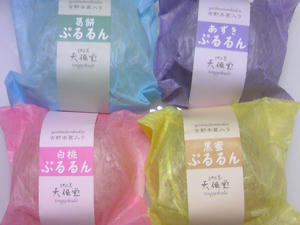TS3I00010002.jpg