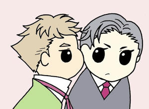 kyuuai1.jpg