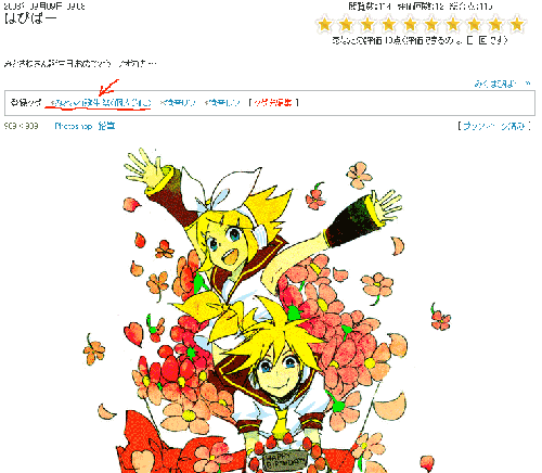 080909.gif