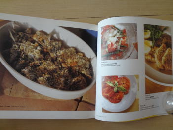 料理本、レシピ本レビュー　365日スパゲティが食べたい