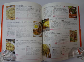 ヤミーさんの3STEP COOKING 