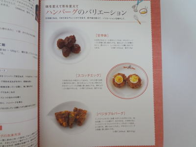 園児のおべんとう&袋ものクラフト