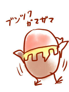 ブンツクガマガマ
