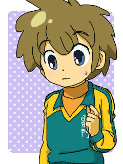 立向居勇気