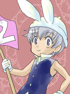 ウサギさん