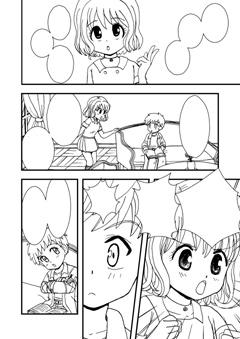 右ページ