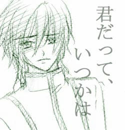 blog_illust1.jpg