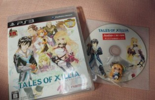tox2.jpg