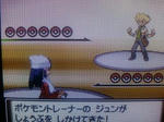 rival.jpg