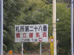 b360470a.jpg