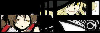 reimumarisa.jpg