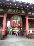 雷門