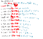 本当に抜き打ちです
