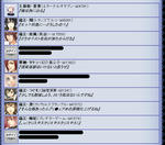 続けて読んでね
