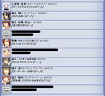 続けて読んでｎ