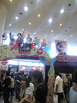 ジャンプショップ