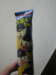 うまい警棒