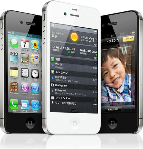 iPhone4s