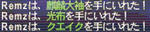 きりん