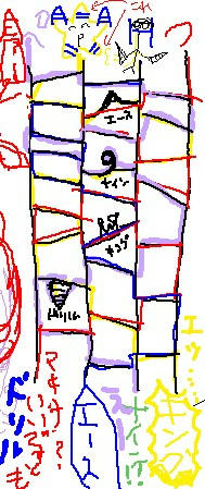 1203.amida1.jpg