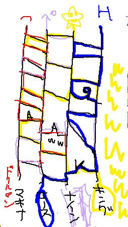 1203.amida2.jpg